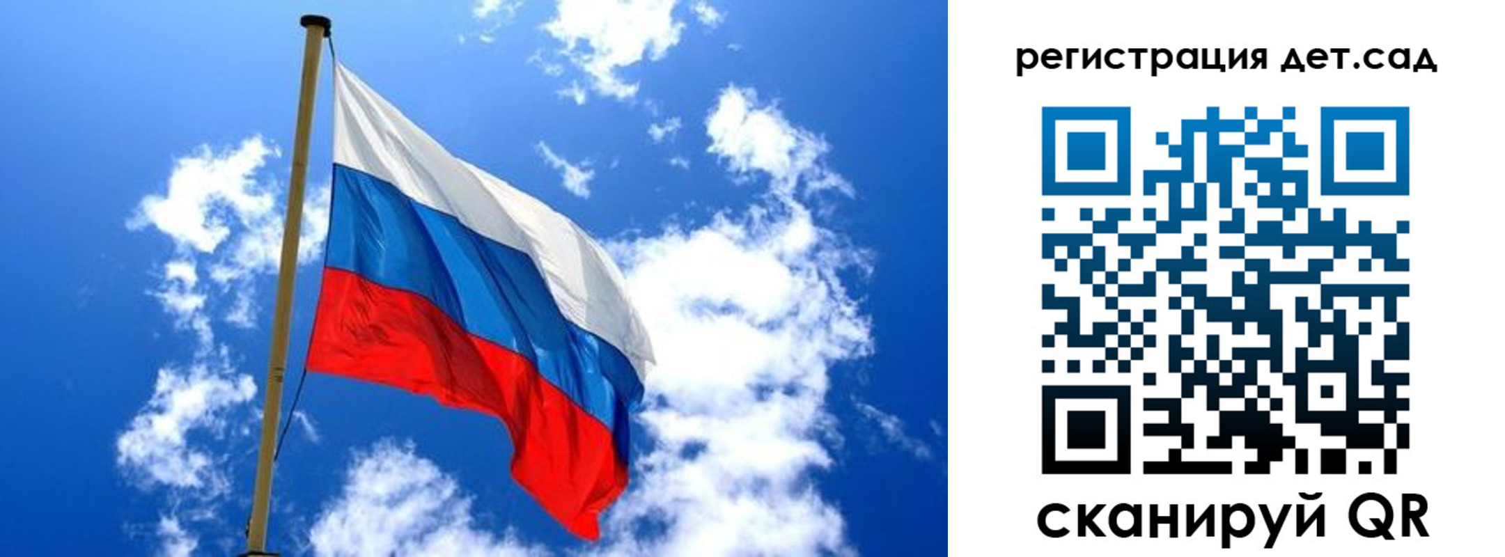 прописка от собственника в Новочебоксарске